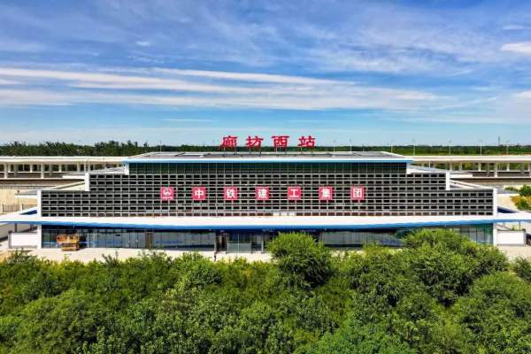 怀兴城际铁路四座新建站房完成装饰装修，美图奉上！